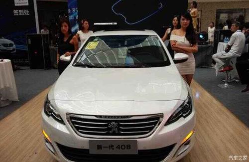 鲁南分区销售总监张文彬先生与经销商代表一同揭开新车"面纱"